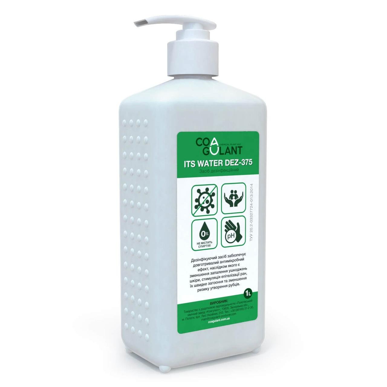 Антисептик Water Dez-375 1 л (21338)