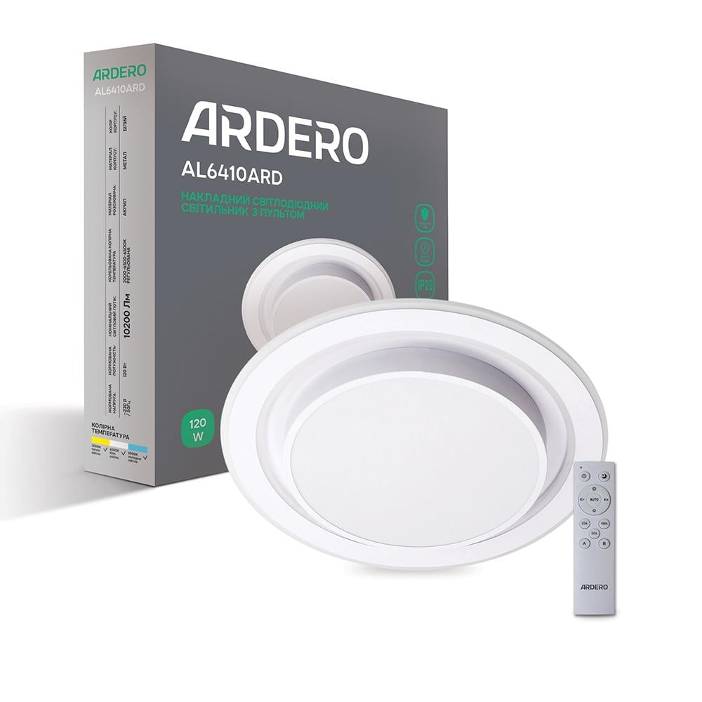 Светильник светодиодный ARDERO AL6410ARD 70W PEARL R - фото 1