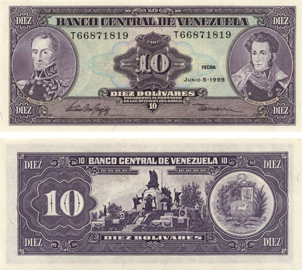 Коллекционная банкнота Венесуэла 10 боливар 1 995 UNC P61d (Б10274)