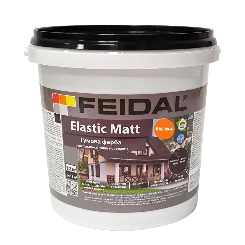 Фарба гумова Feidal Elastic Matt матова поверхня та захист від тріщин 1,2 кг Ral 2004 Помаранчевий - фото 1 Фарба гумова Feidal Elastic Matt матова поверхня та захист від тріщин 1,2 кг Ral 2004 Помаранчевий - фото 1
