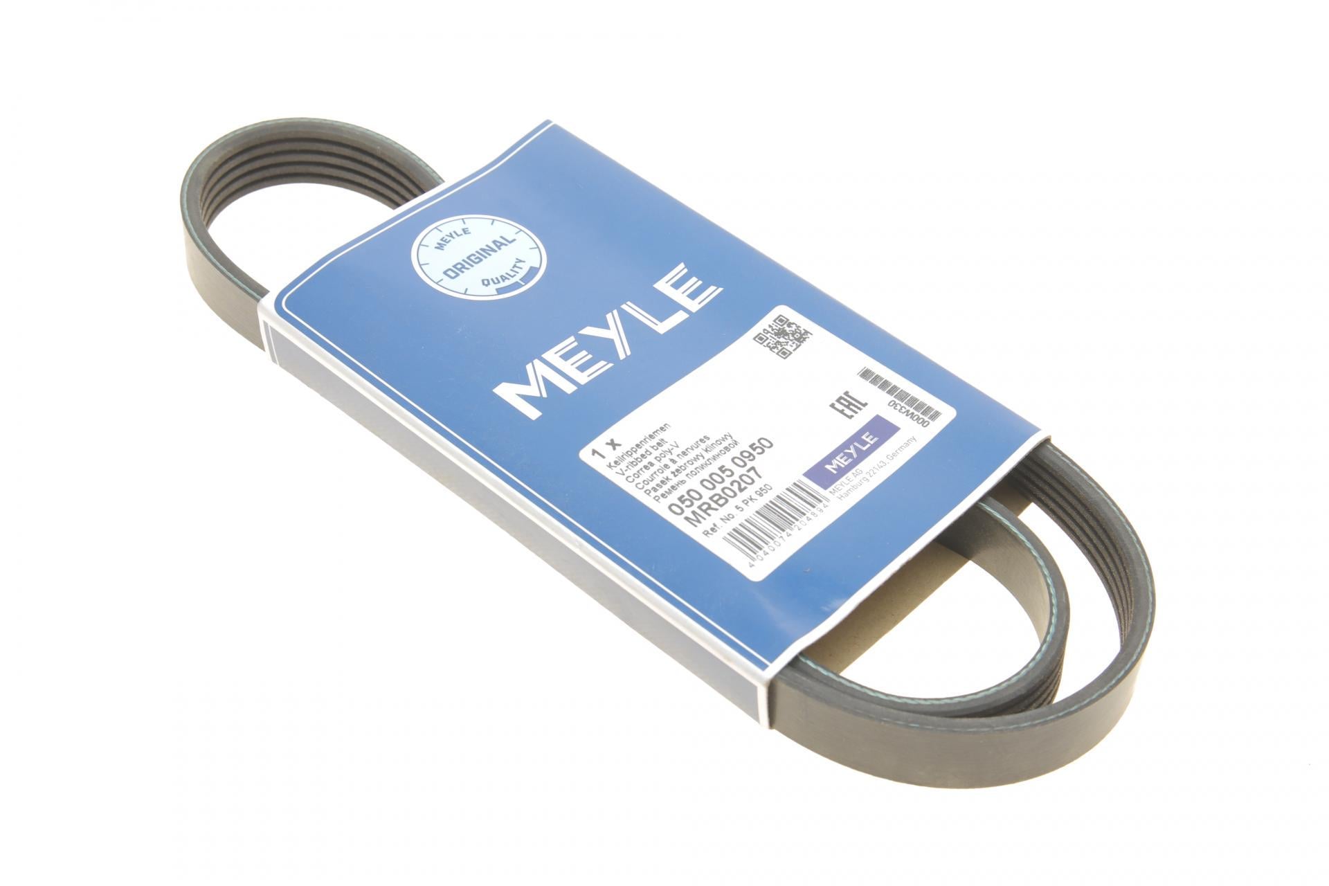 Ремень генератора Meyle Audi A6 08- 5PK950- 050 005 0950