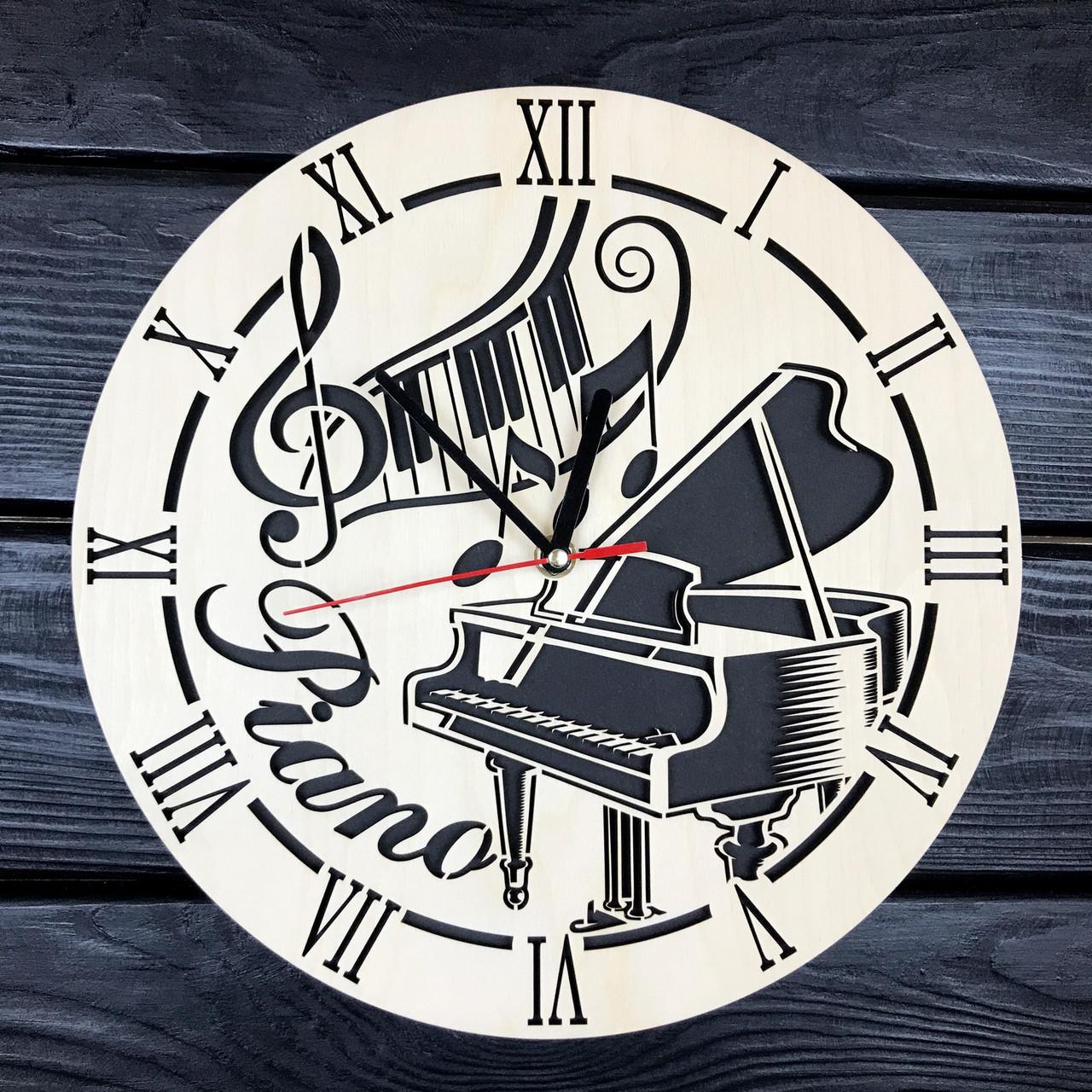 Часы дизайнерские настенные деревянные Рояль