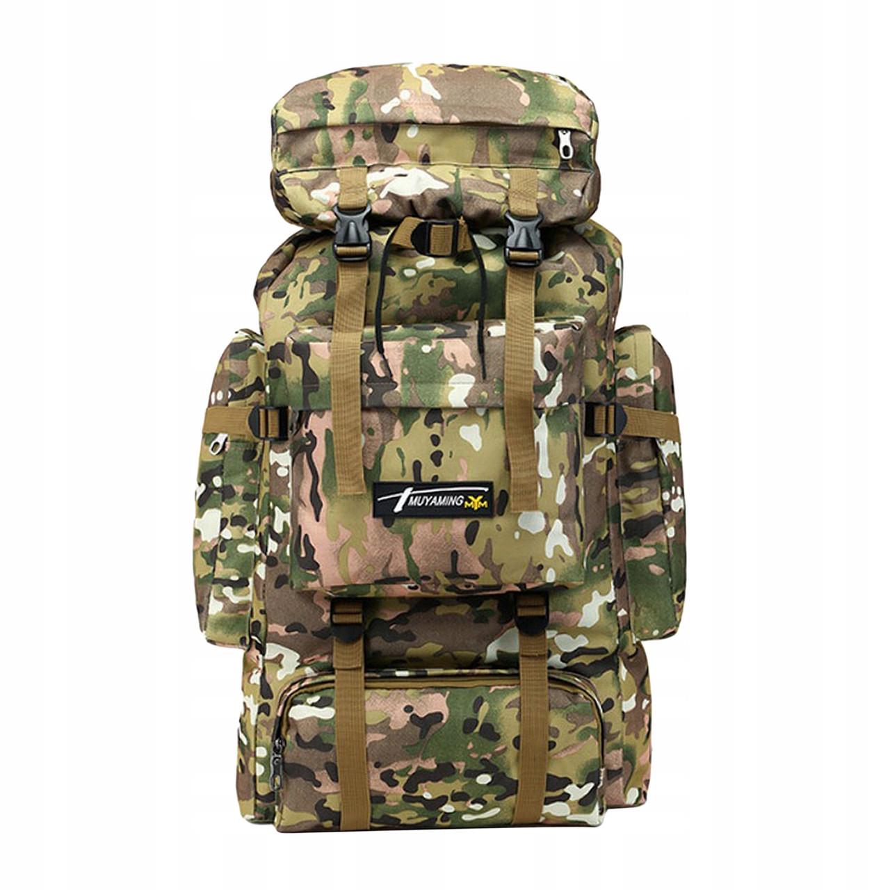 Рюкзак тактичний 70 л Military survival (PTM70L)