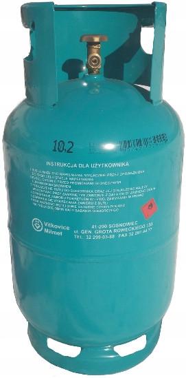 Газовий балон LPG-11 пропан-бутан з фланцем 27 л (LPG-11) - фото 2