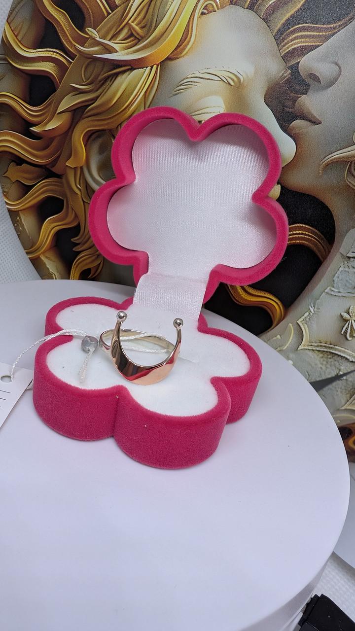 Каблучка срібна Лунниця з золотою напайкою 375° р. 18,5 925° (30776021) - фото 3