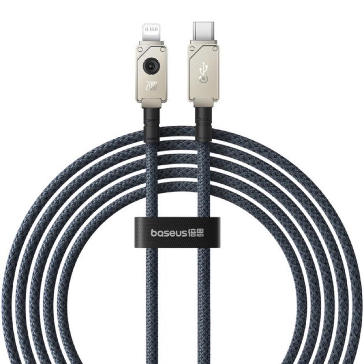 Кабель BASEUS Unbreakable Series Fast Charging Data Cable TypeC to iP 20W Stellar 2 м White (P10355803221-01)