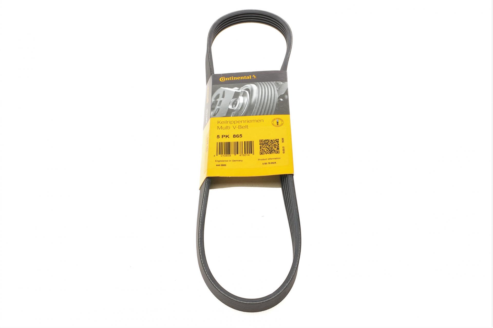 Ремінь генератора Continental BMW 3 E46/5 E39/7 E38 95-05 5PK865 (5PK865)