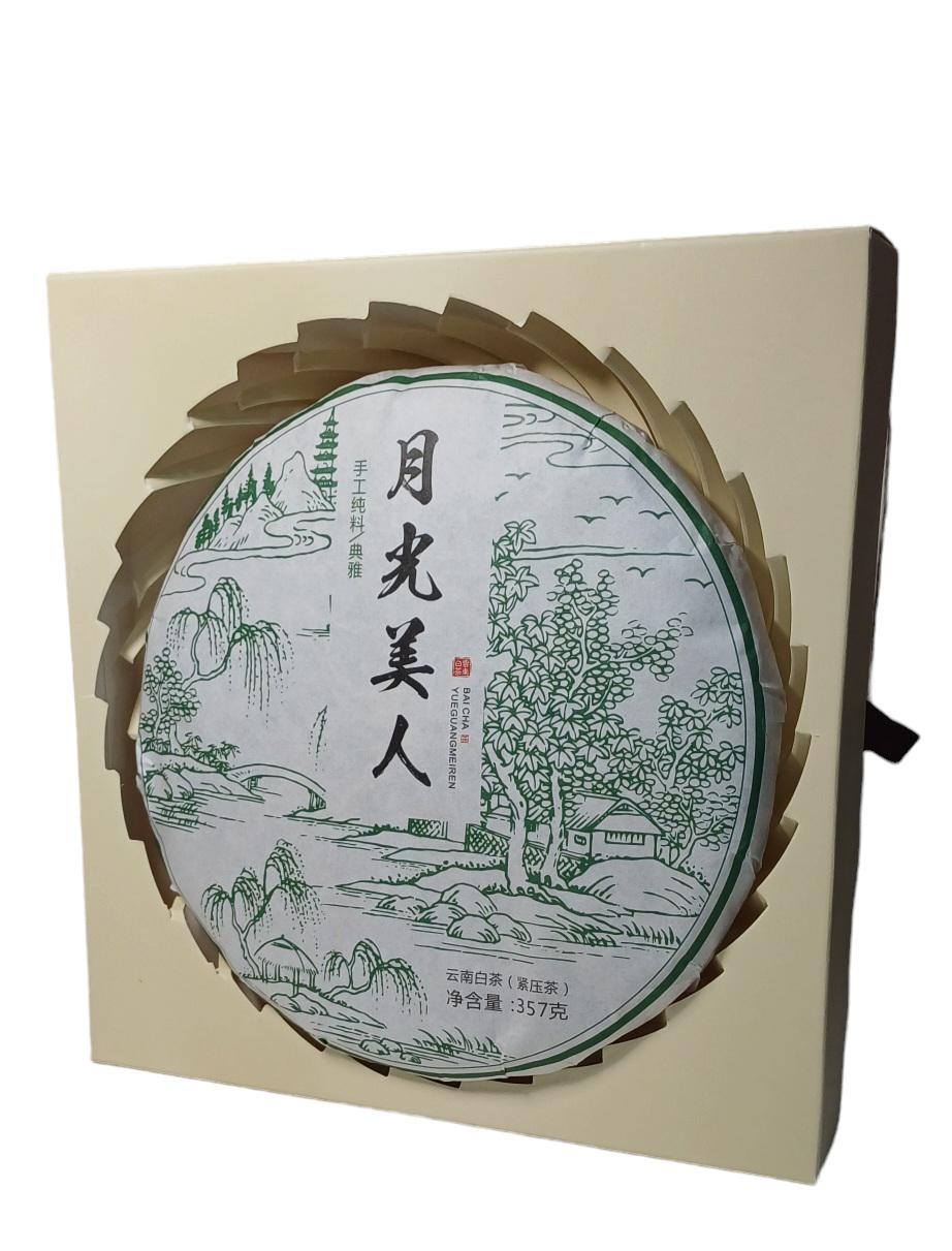 Чай Пу-Эр Бинг ча премиум Шен подарочный Зеленый 0,357 г (57053)