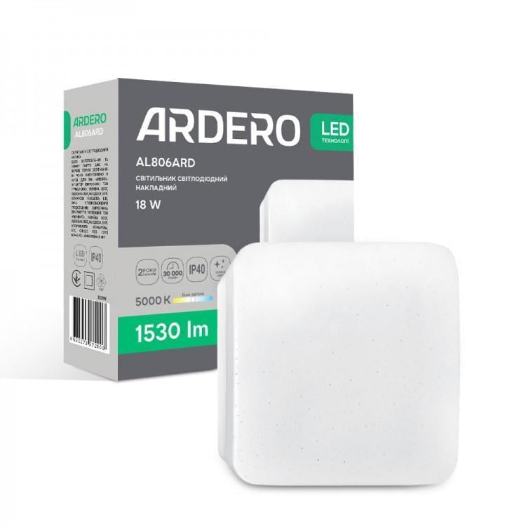 LED-светильник накладной квадратный ARDERO AL806ARD 18 Вт 5000К IP40 (80298)