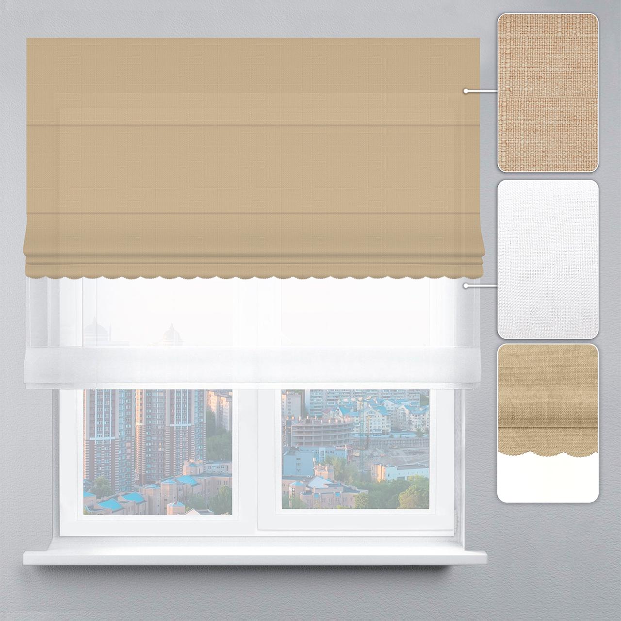 Римская штора лен с ажуром 210х170 см Белый/Бежевый