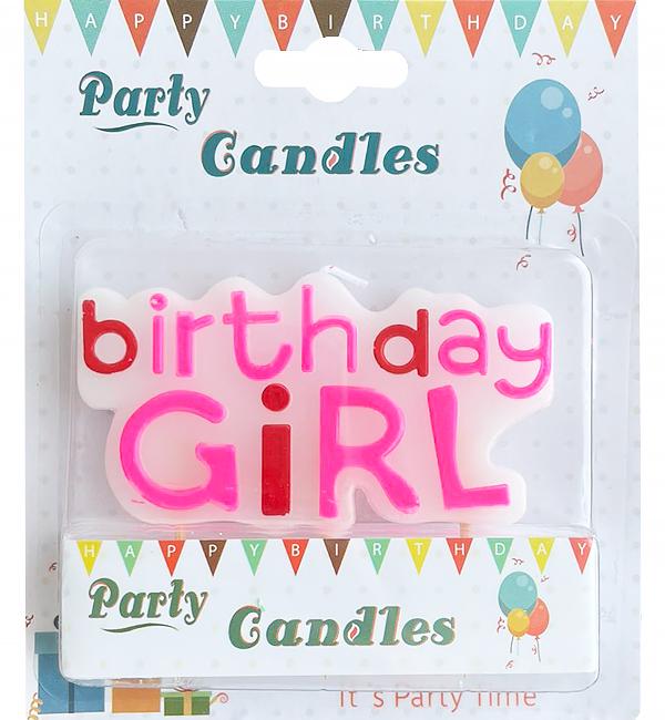 Свечи для торта "Birthday Girl" 5 см 9 см (10794171)