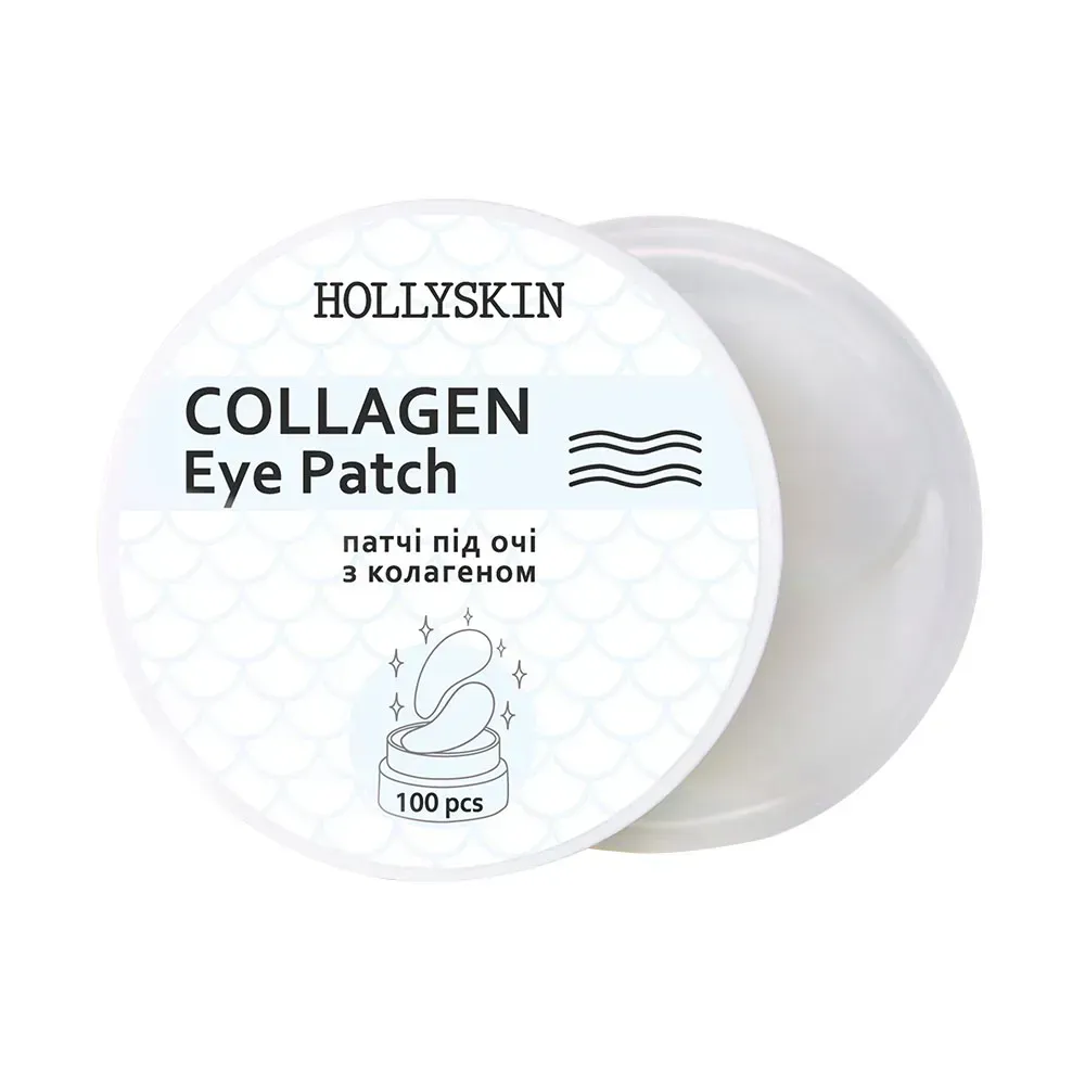 Патчі під очі тканинні HOLLYSKIN Collagen Eye Patch 100 шт. (0010h)