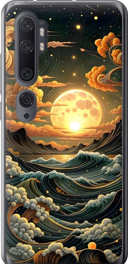 Чехол на Xiaomi Mi Note 10 Арт волны (6332u-1820-42517)