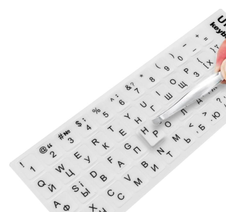 Наклейки на клавіатуру ENG/RU/UA White-black (719-2) - фото 3