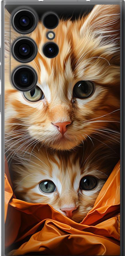 Чехол на Samsung Galaxy S23 Ultra Котики 2 (5664u-2906-42517)