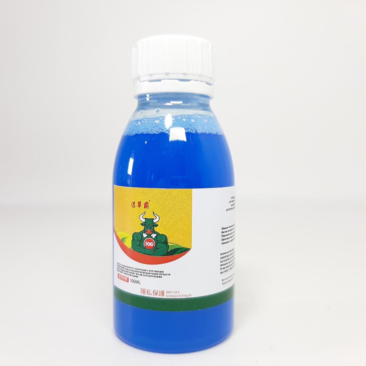 Гербицид для уничтожения сорняков Glufosinate с глюфосинатом аммония 100 мл (X-2107) Гербицид для уничтожения сорняков Glufosinate с глюфосинатом аммония 100 мл (X-2107)