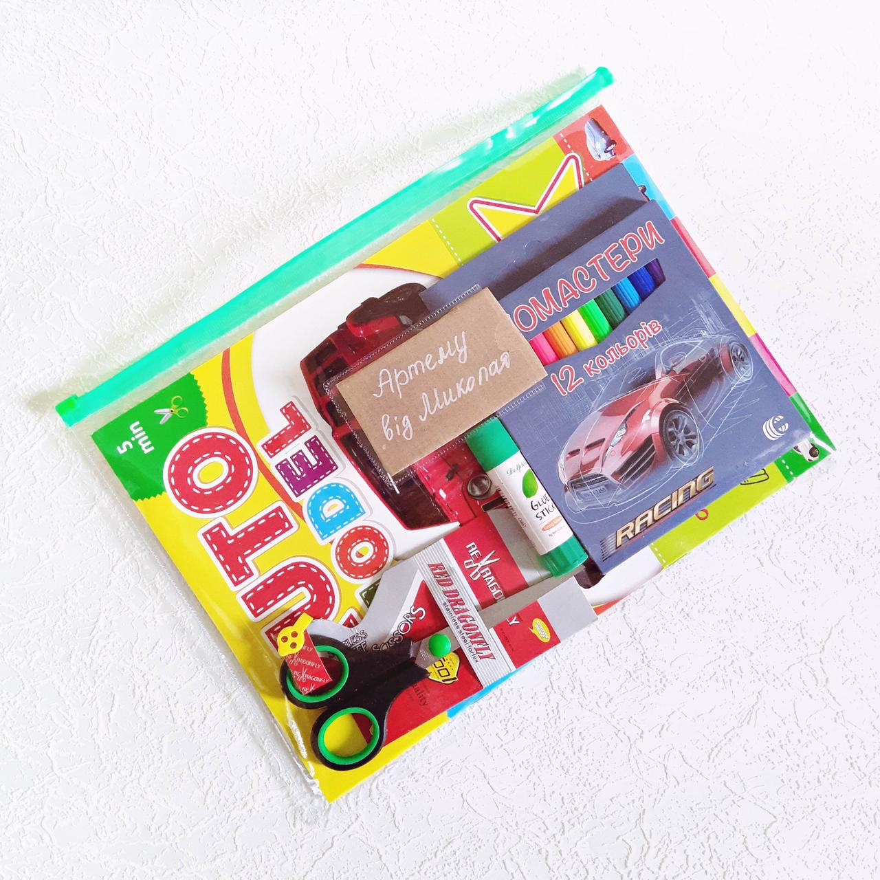 Набор подарочный Profi для мальчика (НП15).