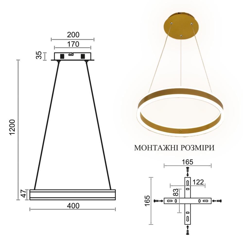 Люстра-смарт світлодіодна підвісна ESLLSE STELLA R 64 Вт 400x1200 мм Золотий (141-10035-01) - фото 5 Люстра-смарт світлодіодна підвісна ESLLSE STELLA R 64 Вт 400x1200 мм Золотий (141-10035-01) - фото 5