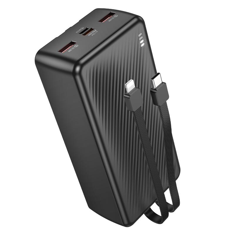 Внешний аккумулятор Borofone BJ57B Graceful 22.5W+PD20W fully compatible с кабелем 30000 mAh Black (33409079)