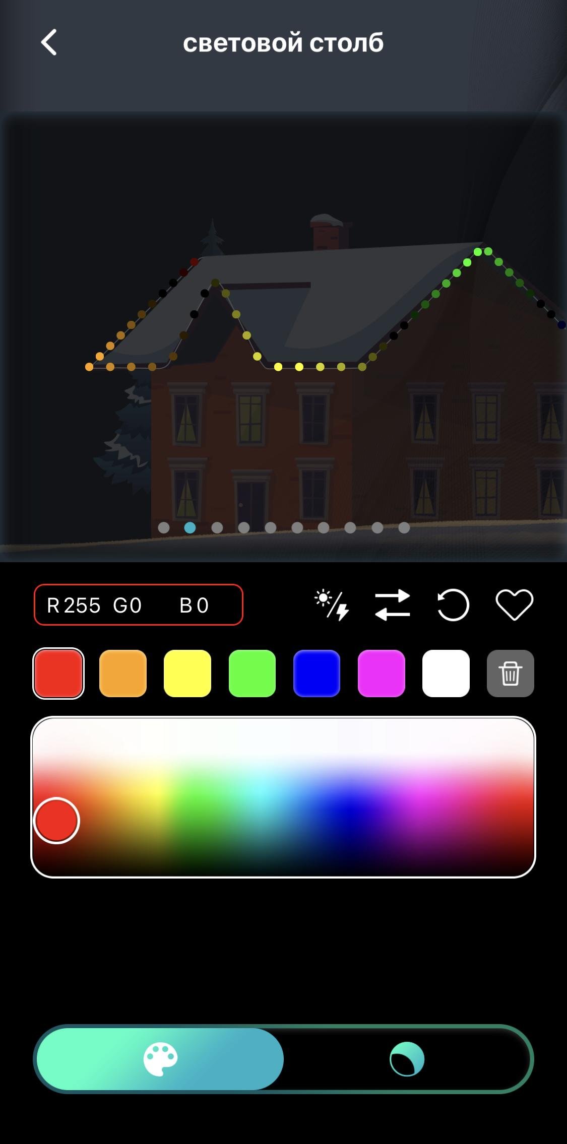 Гірлянда світлодіодна з дистанційним керуванням зі смартфона/пульта 20 м (221354235) - фото 14