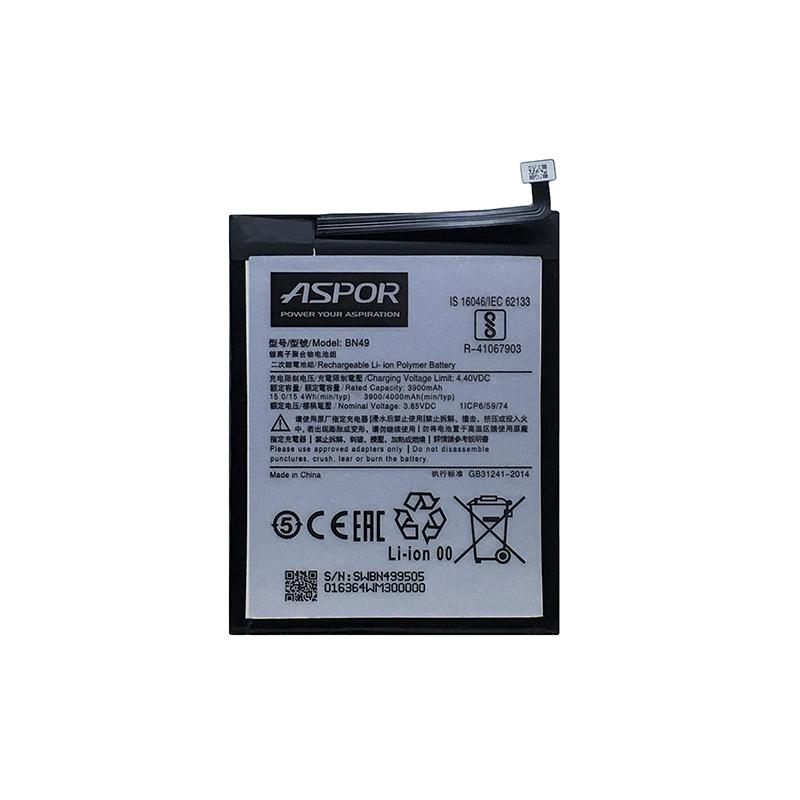 Аккумулятор Aspor BN49 для Xiaomi Redmi 7A (880248)