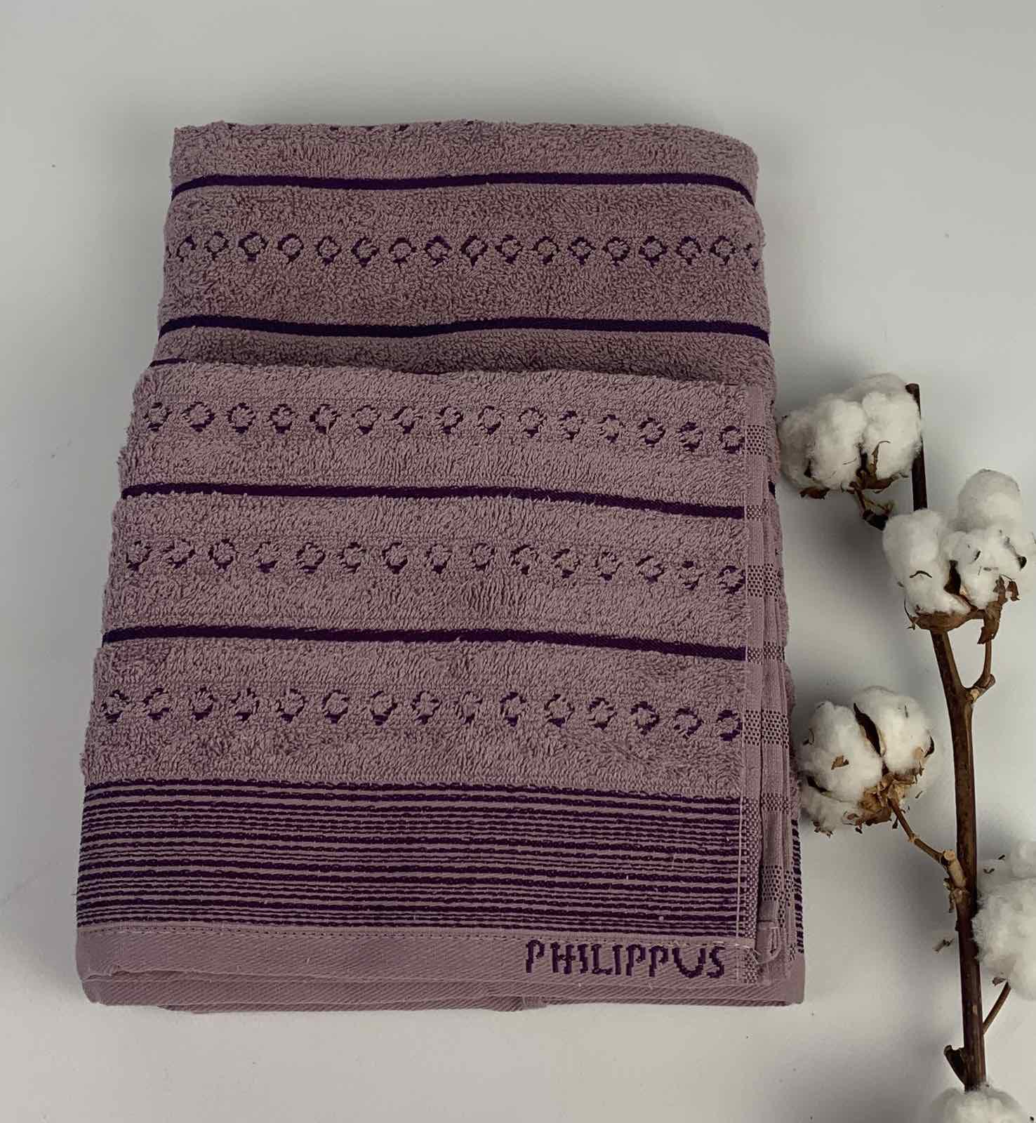 Набор полотенец Philippus Slow Cotton Timoxa Е847 2 шт. 70x140 см Фиолетовый (CN30730)