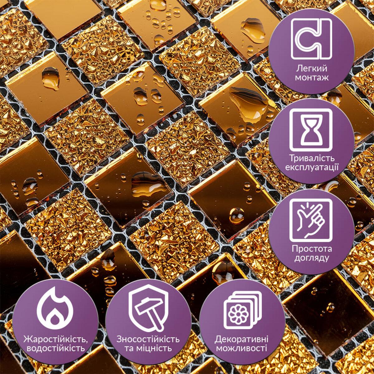 Мозаїка з декоративного скла 298х298х4,5 мм (3DPanda-2360) - фото 4