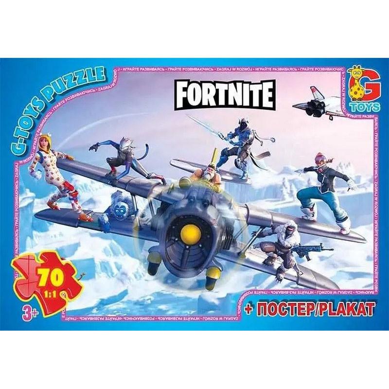 Пазлы детские картонные G-Toys Fortnite 70 эл. (IP-177-P-981)