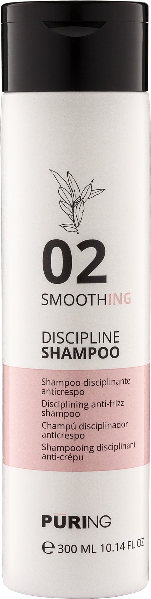 Шампунь дисциплінувальний Puring 02 SMOOTHING 300 мл (8176) Шампунь дисциплінувальний Puring 02 SMOOTHING 300 мл (8176)