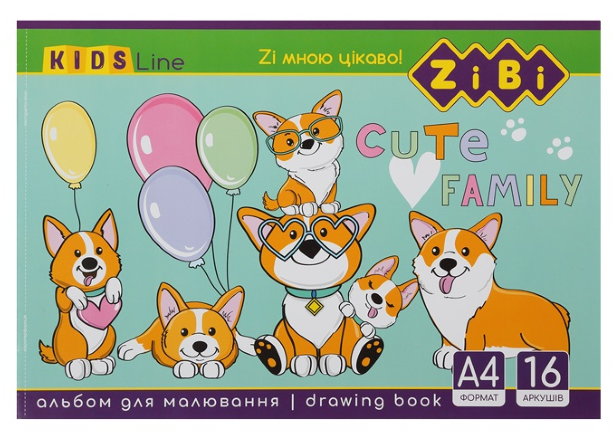 Альбом для малювання ZiBi KIDS Line А4 на скобі 120 г/м2 16 арк. (MTT-93692)