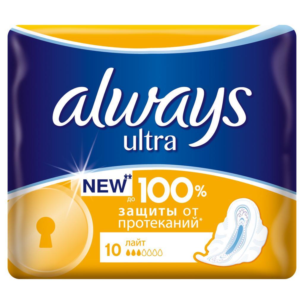 Прокладки гігієнічні Always Ultra Лайт 10 шт. (4015400041665) - фото 1
