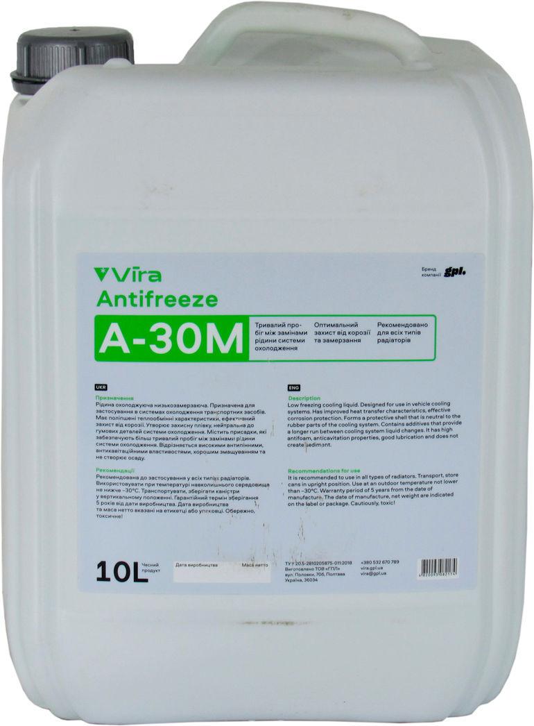 Антифриз VIRA G11 от -35 до +108 10 л Green (VI0062)