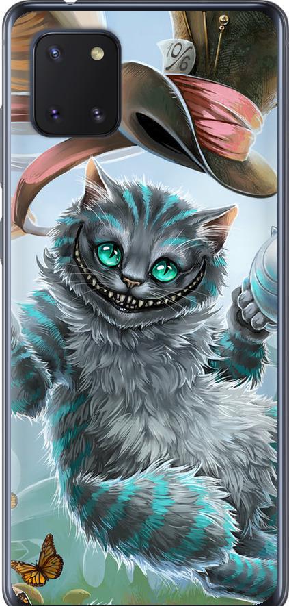 Чехол на Samsung Galaxy Note 10 Lite Чеширский кот 2 (3993t-1872-42517)