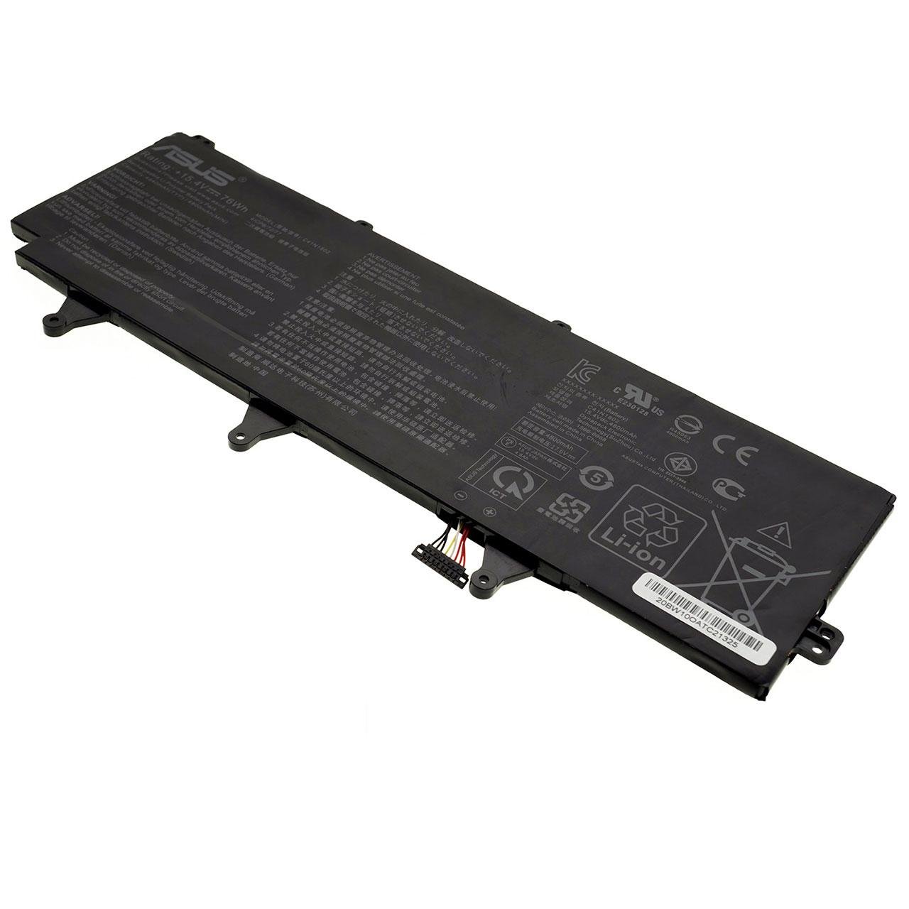 Аккумулятор для Asus GX735LWS (83783)