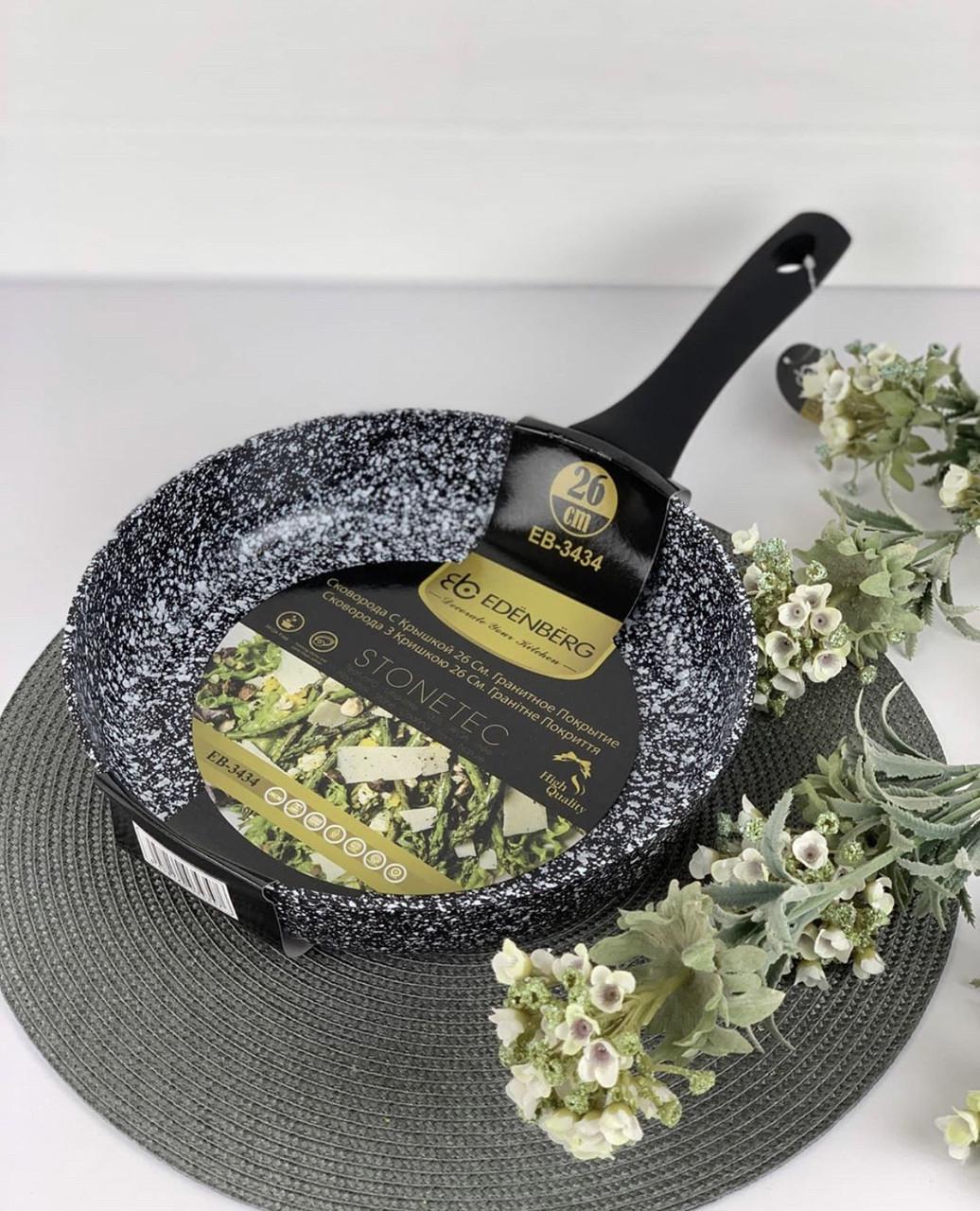 Сковорода з гранітним антипригарним покриттям Edenberg EB-3434 26 см