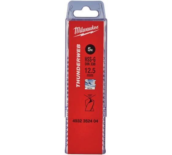 Сверло по металлу Milwaukee HSS-G DIN338 12.5х101х151 мм 5 шт. (4932352404) - фото 2