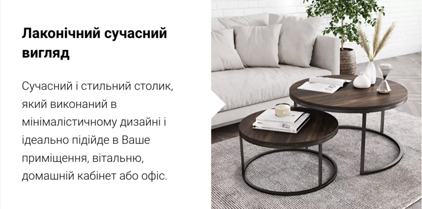 Cтол Модерн Венге (mod_00-2) - фото 5 Cтол Модерн Венге (mod_00-2) - фото 5