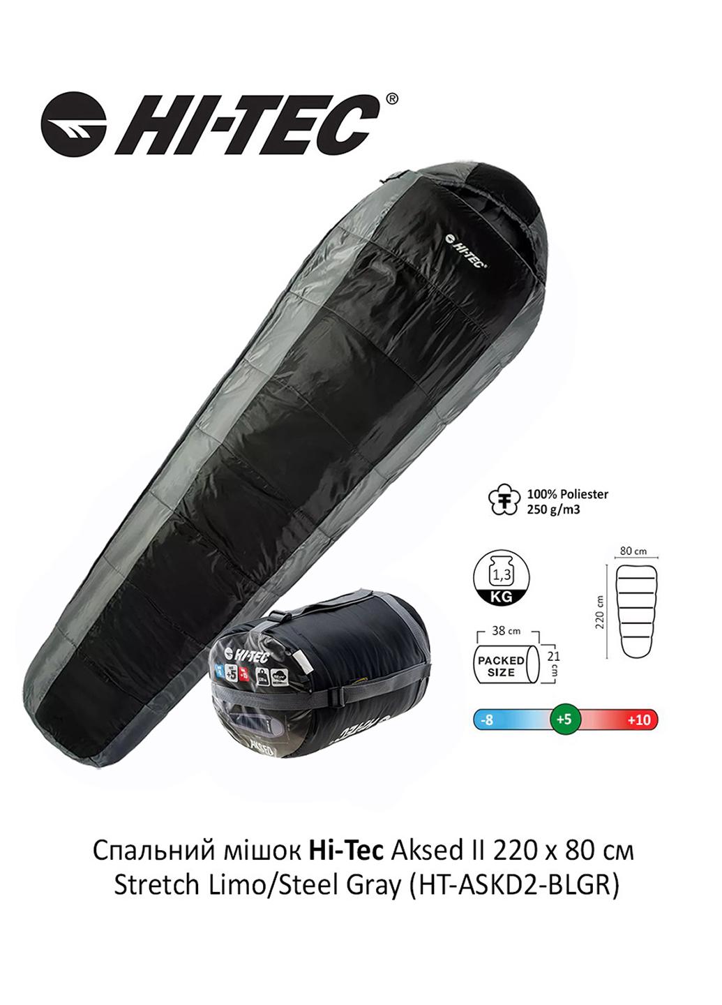 Спальный мешок Hi-Tec Aksed II 220x80 Right Zip Черно-серый (HT-ASKD2-BLGR) - фото 4