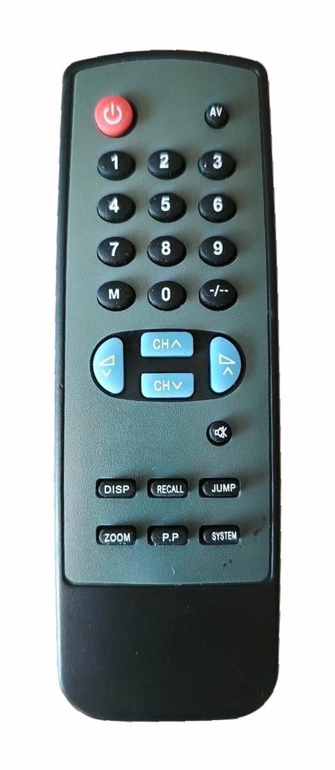 Пульт Huayu для China TV XU-5Z51S (3011503372)