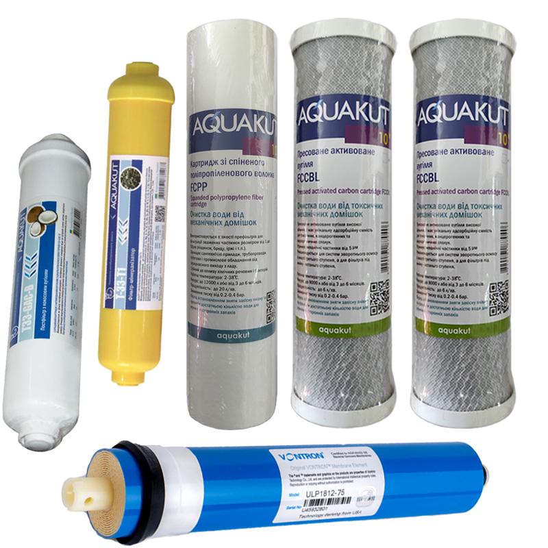 Картриджи AquaKut для систем обратного осмоса Усиленный PP20-BL-Постфильтр Минерализатор Мембрана 75 (55622999) Картриджи AquaKut для систем обратного осмоса Усиленный PP20-BL-Постфильтр Минерализатор Мембрана 75 (55622999)