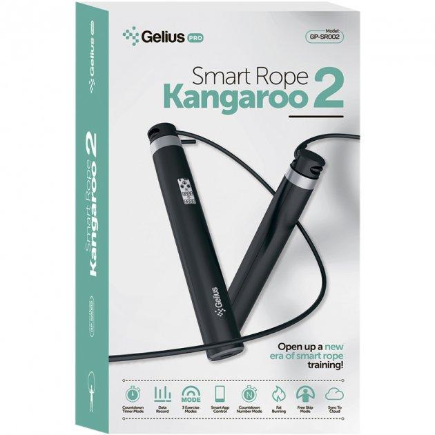 Скакалка умная Gelius Smart Rope Kangaroo 2 GP-SR002 Black - фото 4