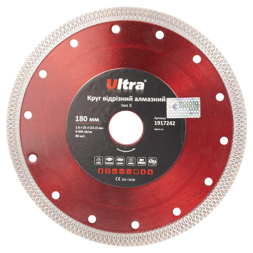 Круг отрезной алмазный Ultra тип Х Ø 180x25,4/22,2 мм (1917242)