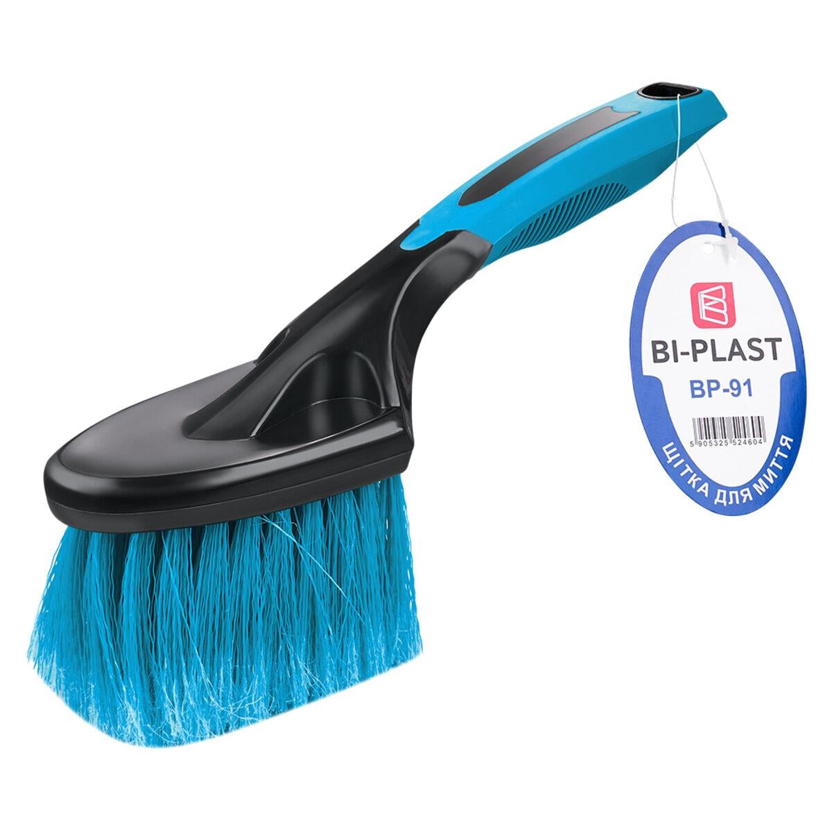 Щетка для мойки авто Bi-Plast длина 25 см ворс 5,5 см Щетка для мойки авто Bi-Plast длина 25 см ворс 5,5 см