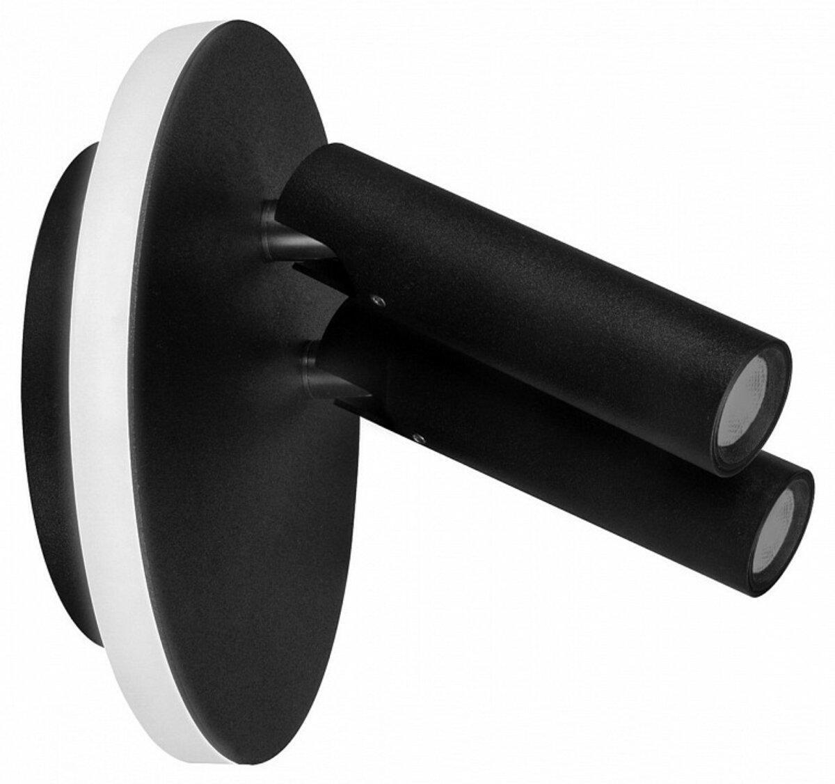 Светильник спот LED Sirius с поворотными плафонами 16W Черный (RT551-2 BK) - фото 4 Светильник спот LED Sirius с поворотными плафонами 16W Черный (RT551-2 BK) - фото 4