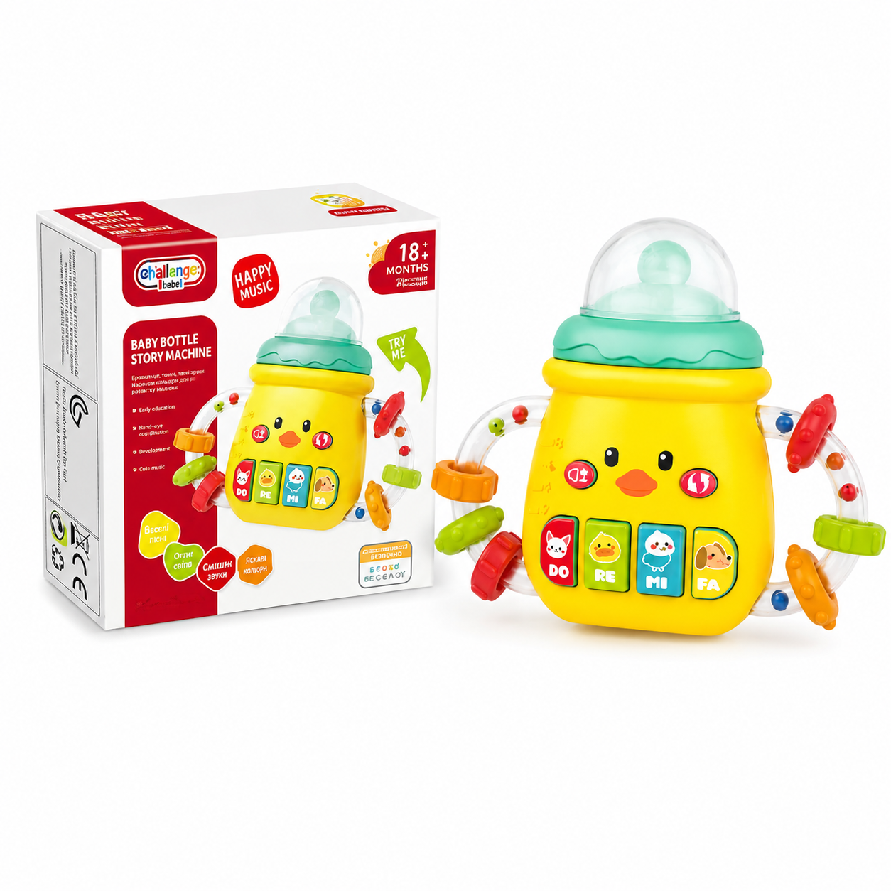 Інтерактивна іграшка Baby Bottle Story Machine Брязкальце музичне з підсвічуванням та прорізувачем (668-234)