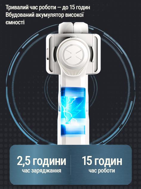 Стабилизатор телефона AGIMBALGEAR A10 2-осевой ручной Белый (120318081) - фото 8 Стабилизатор телефона AGIMBALGEAR A10 2-осевой ручной Белый (120318081) - фото 8