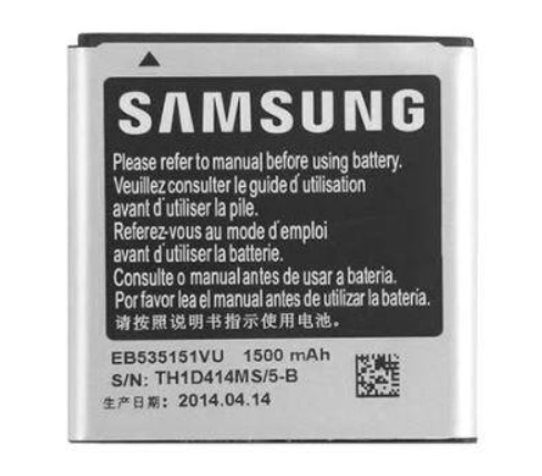 Аккумулятор для Samsung i9070 (4831335)