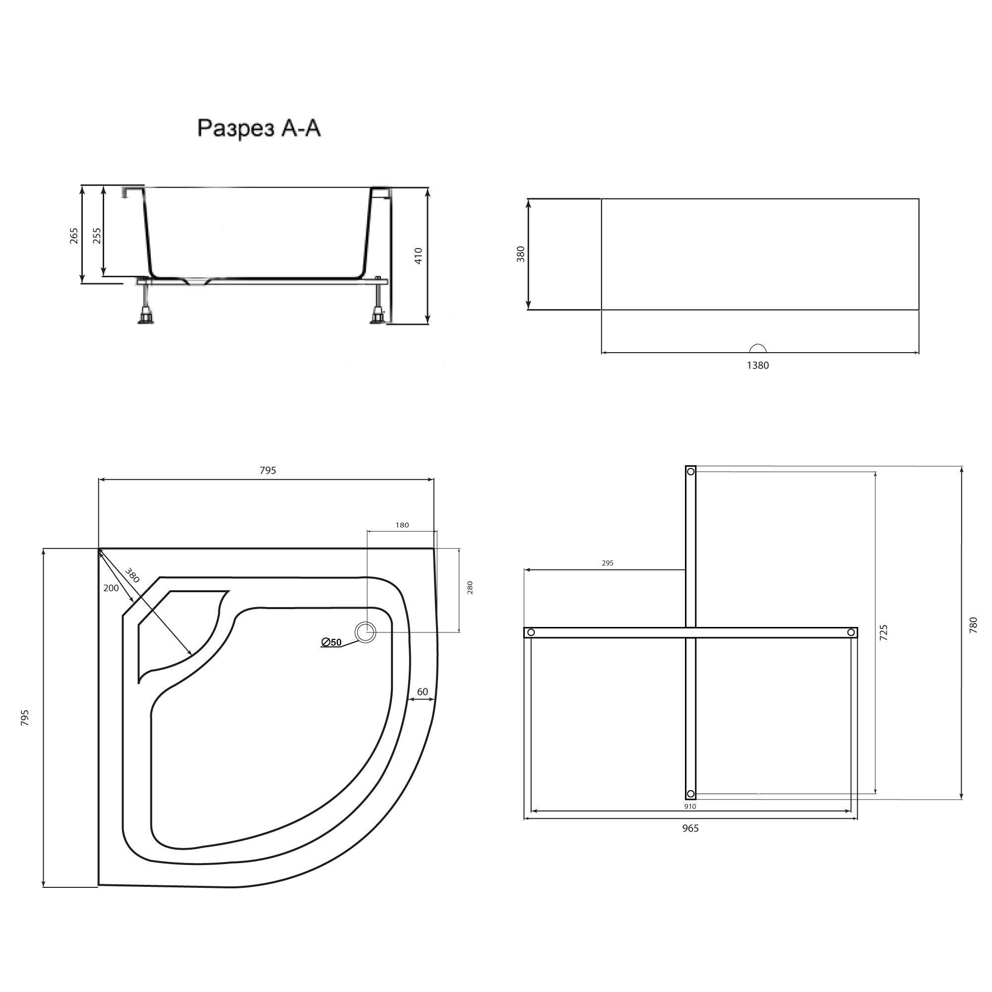 Піддон для душу Lidz Kapielka 80x80x41 см акриловий LKAST808041 (162347) - фото 8