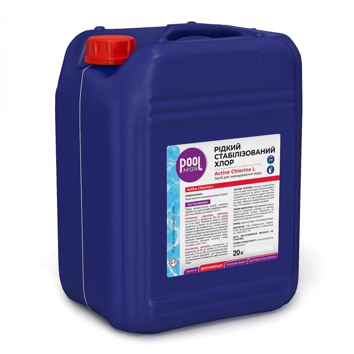 Жидкое средство гипохлорит натрий для обеззараживания воды Poolman Active Chlorine L 20 л - фото 2 Жидкое средство гипохлорит натрий для обеззараживания воды Poolman Active Chlorine L 20 л - фото 2
