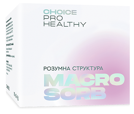 Комплекс Сорбент Choice PRO HEALTHY Macrosorb 70 г (BAD006)